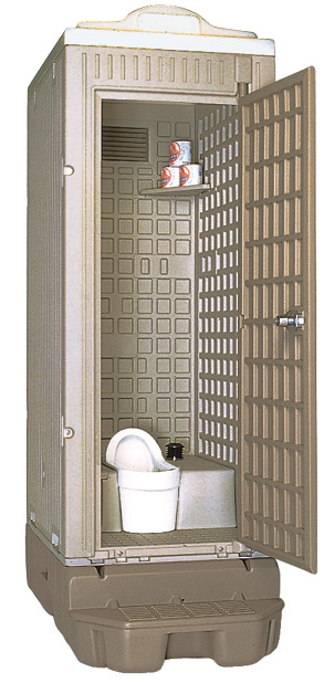 日野興業 仮設トイレ EX-AQP 簡易水洗式 陶器製和式便器 メーカー認定中古品 - 14